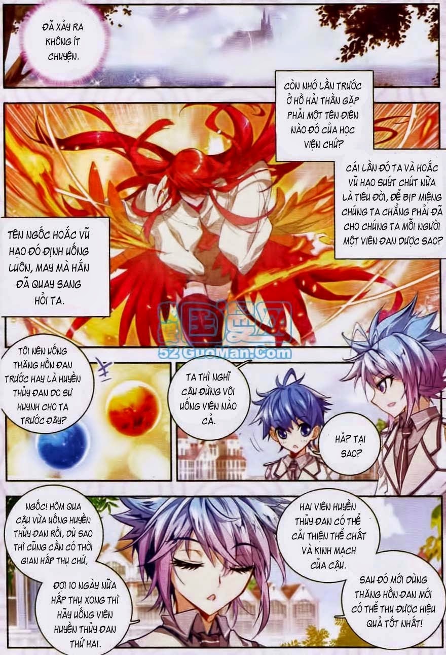 page_4