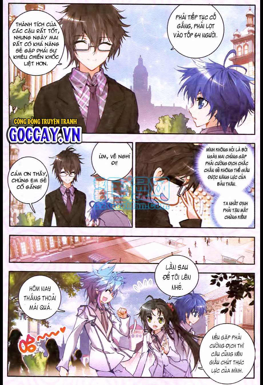 page_3