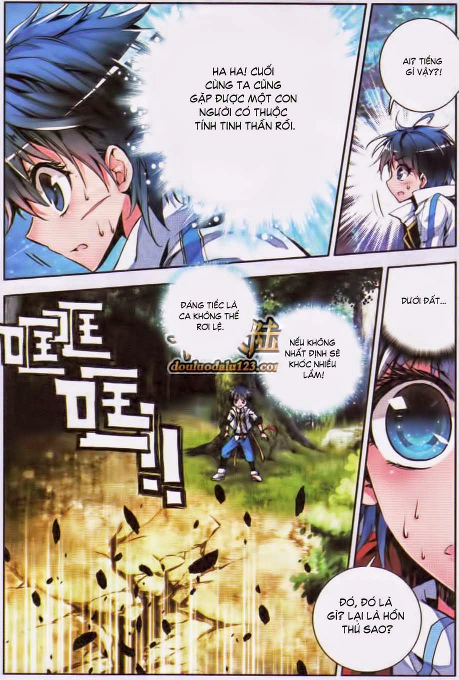 page_17