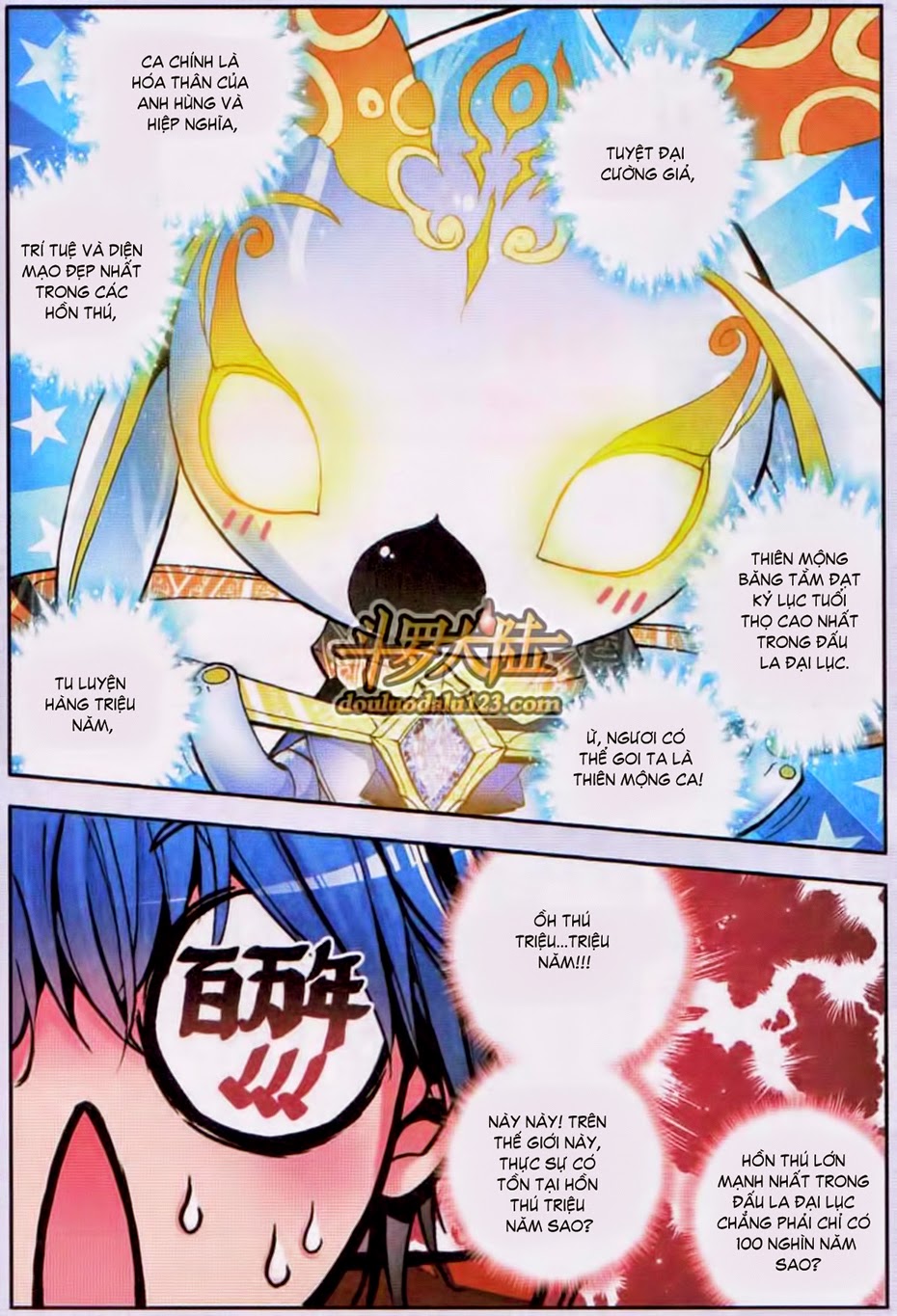 page_22