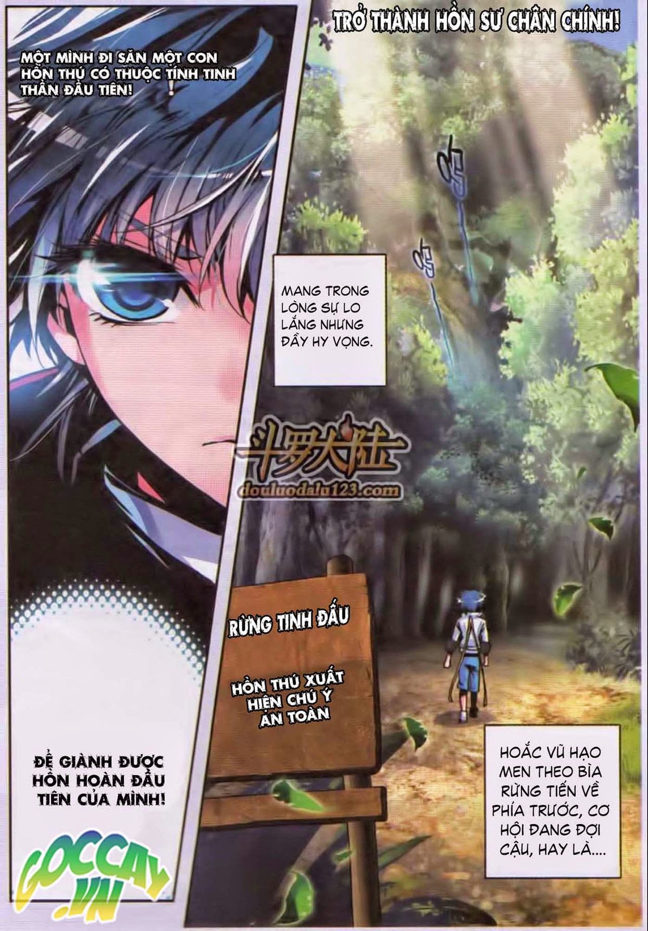 page_8