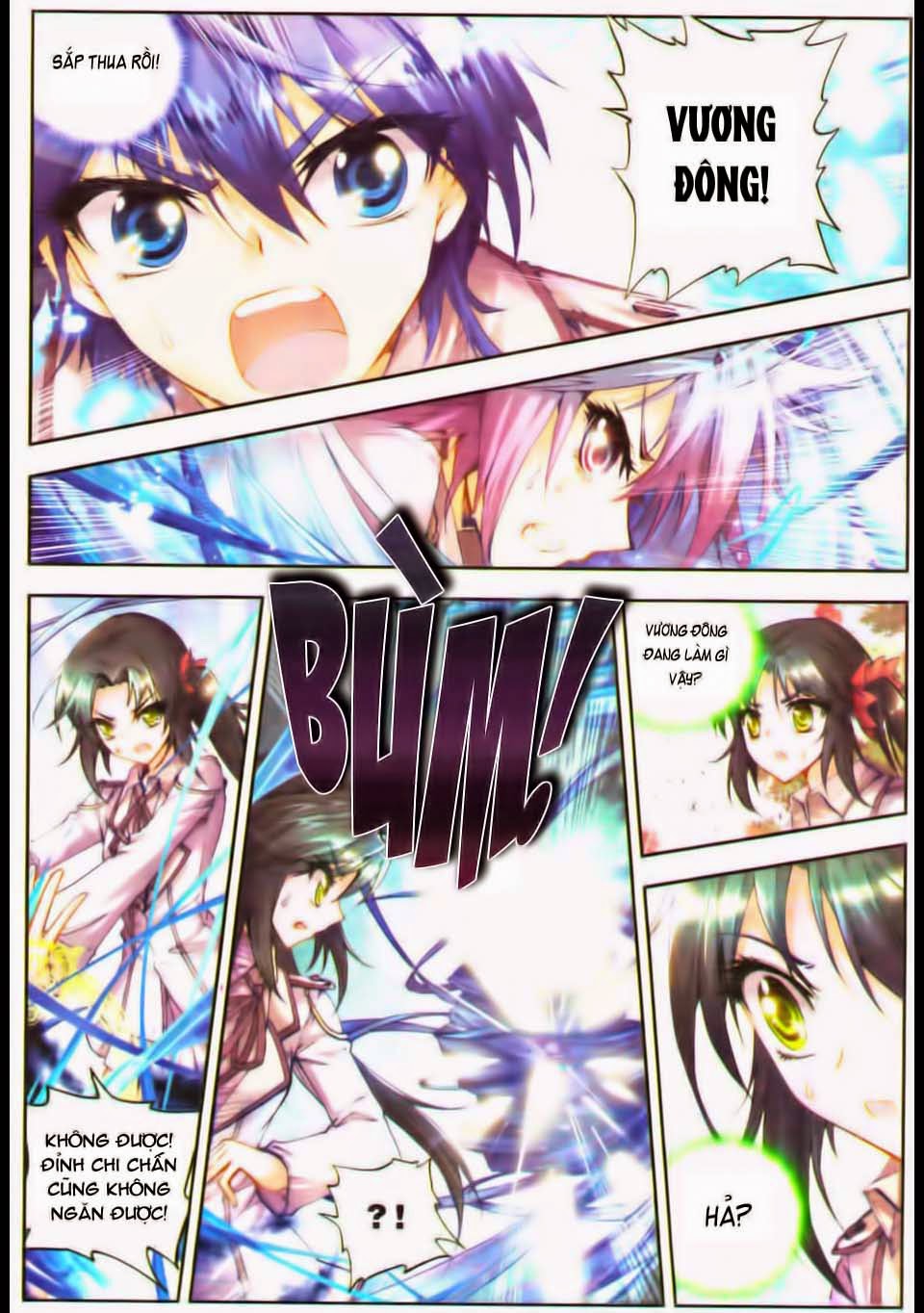 page_5