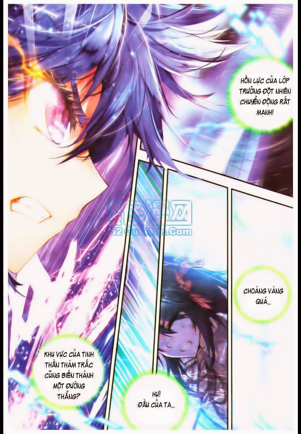 page_6