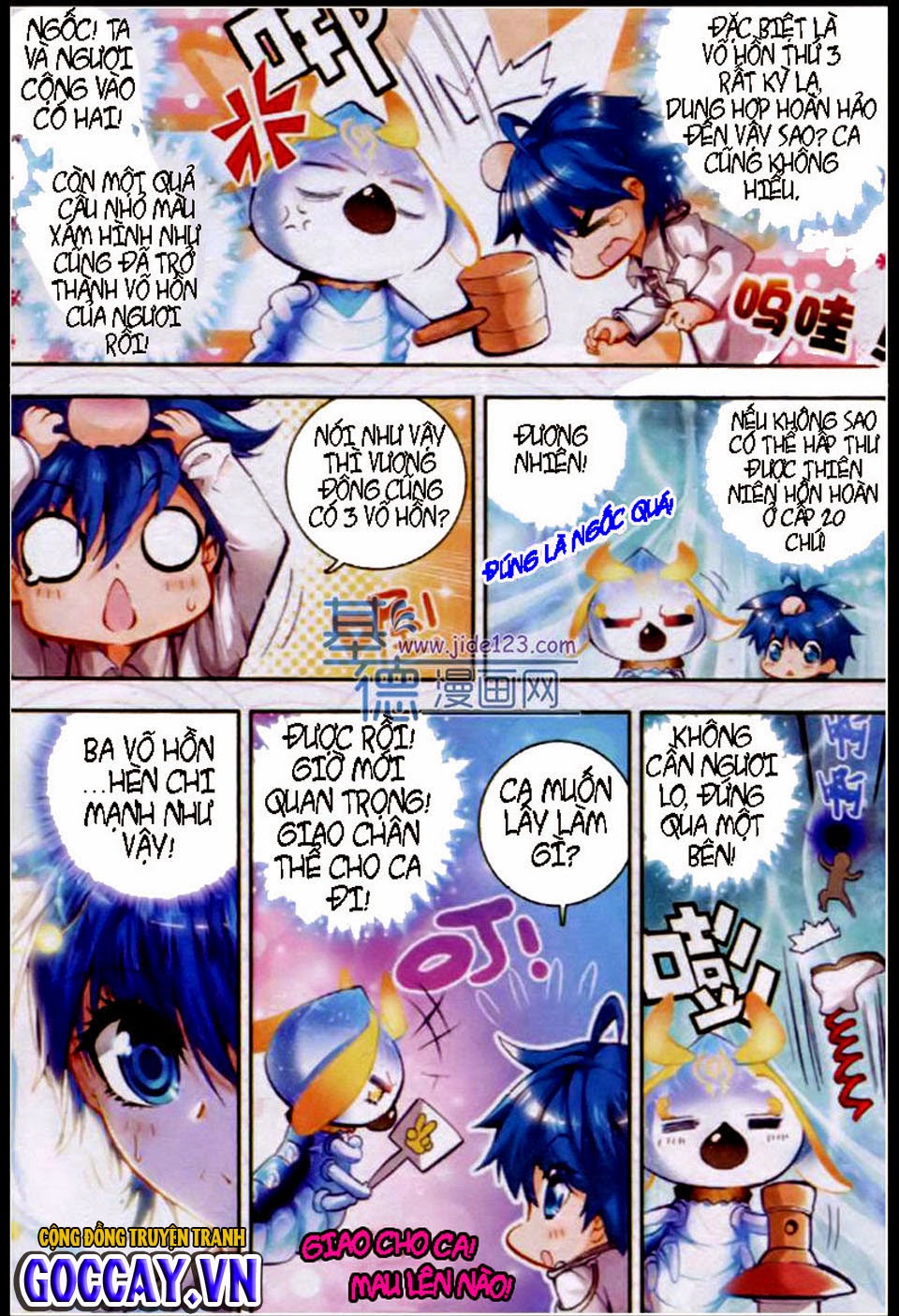 page_15