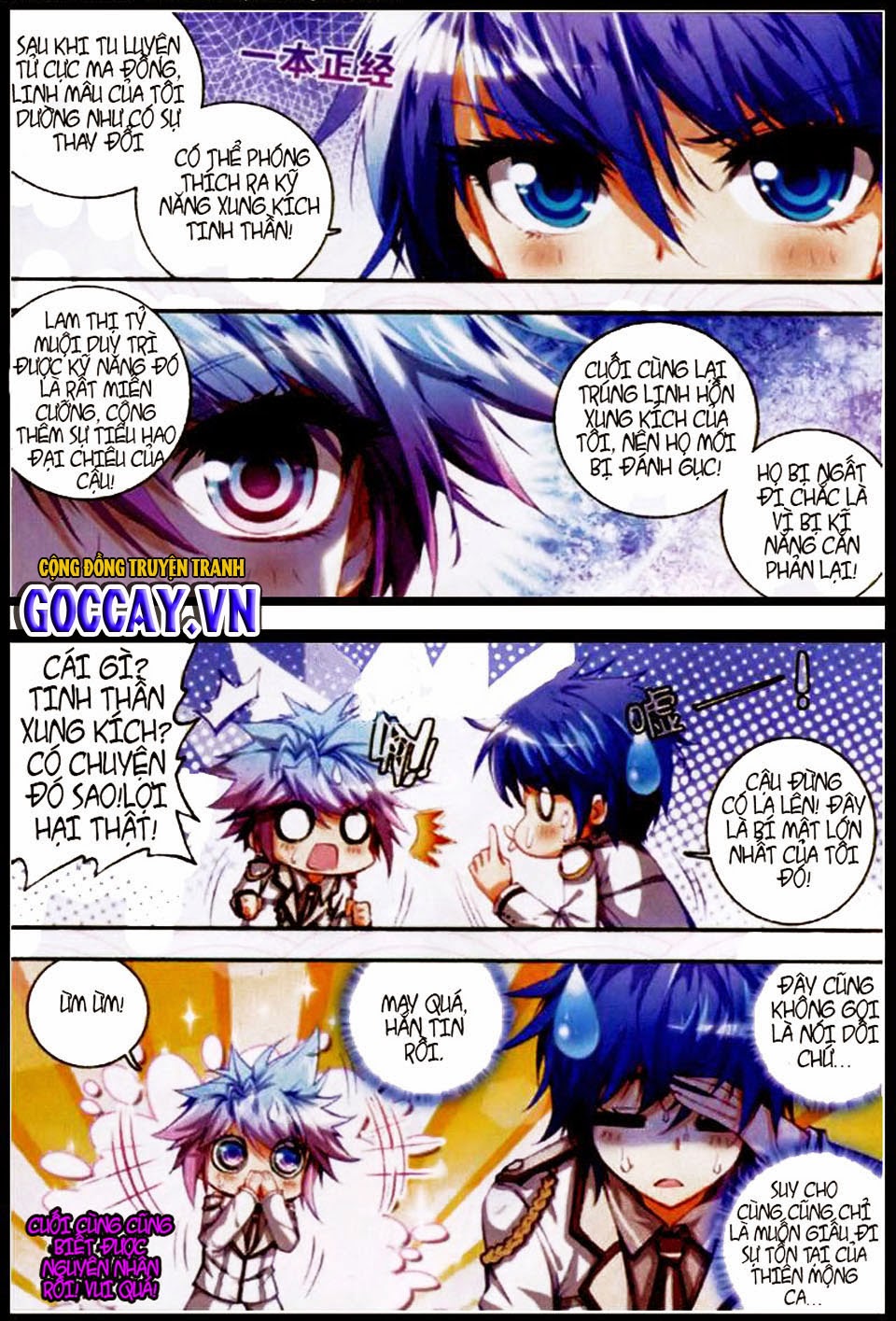page_3