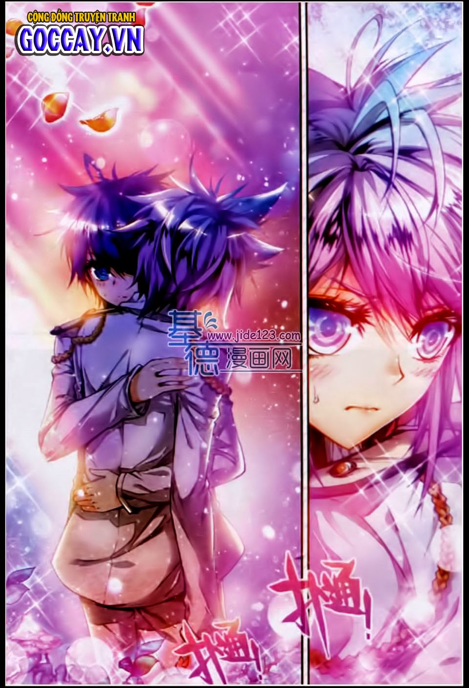 page_7