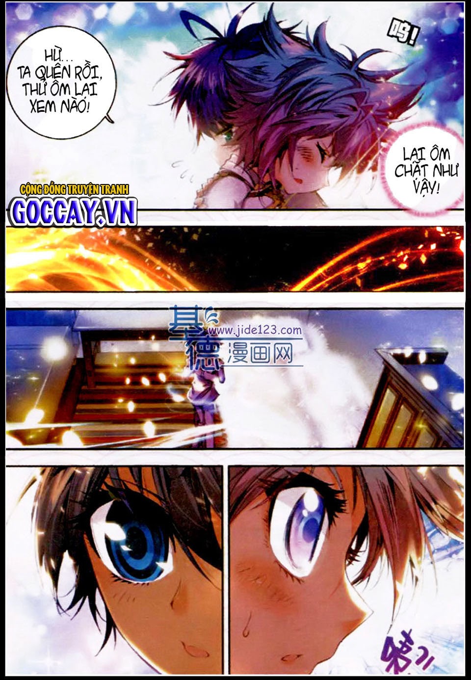 page_9