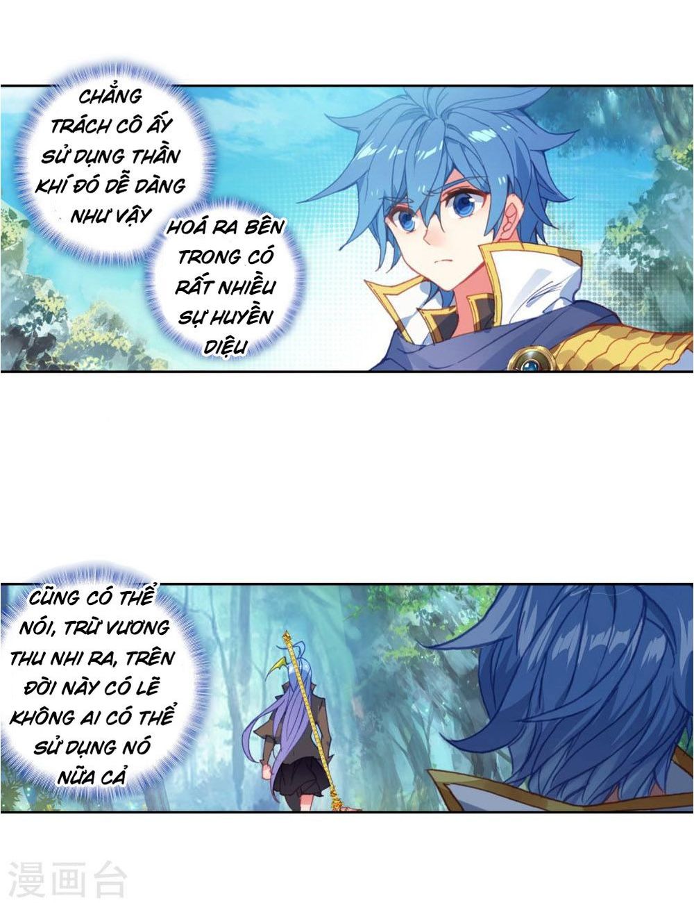 page_12