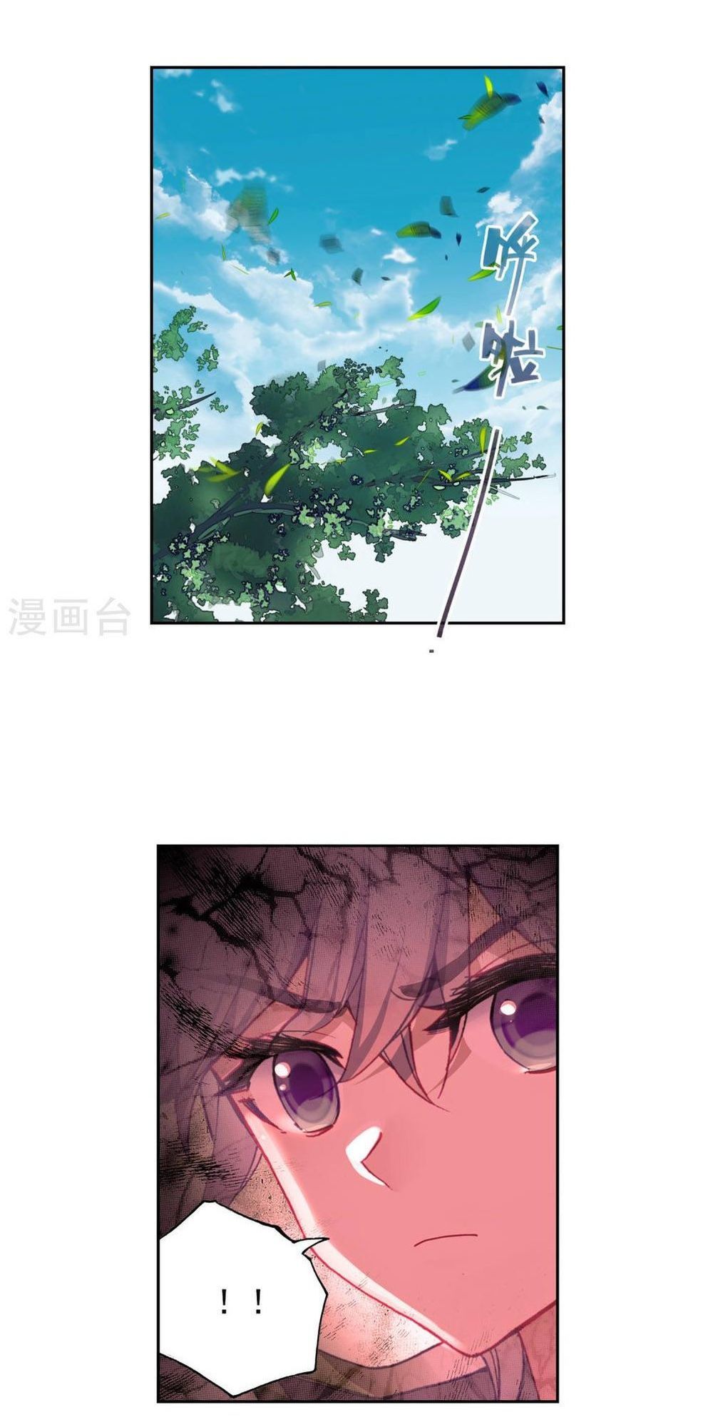 page_13
