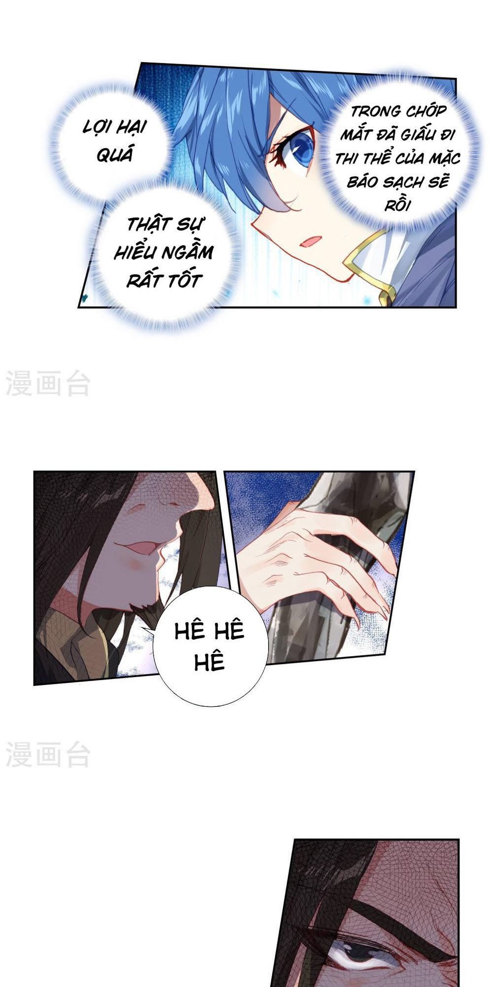 page_20