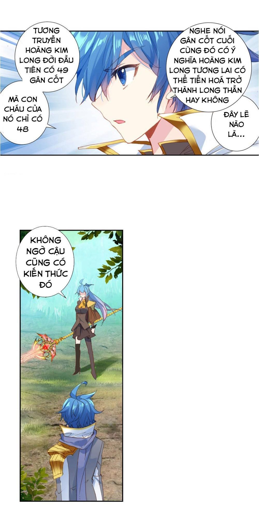 page_3