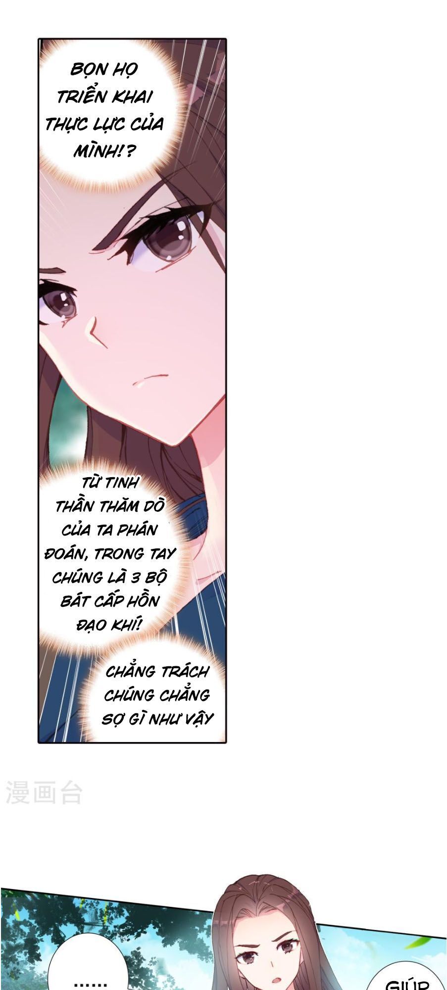 page_11