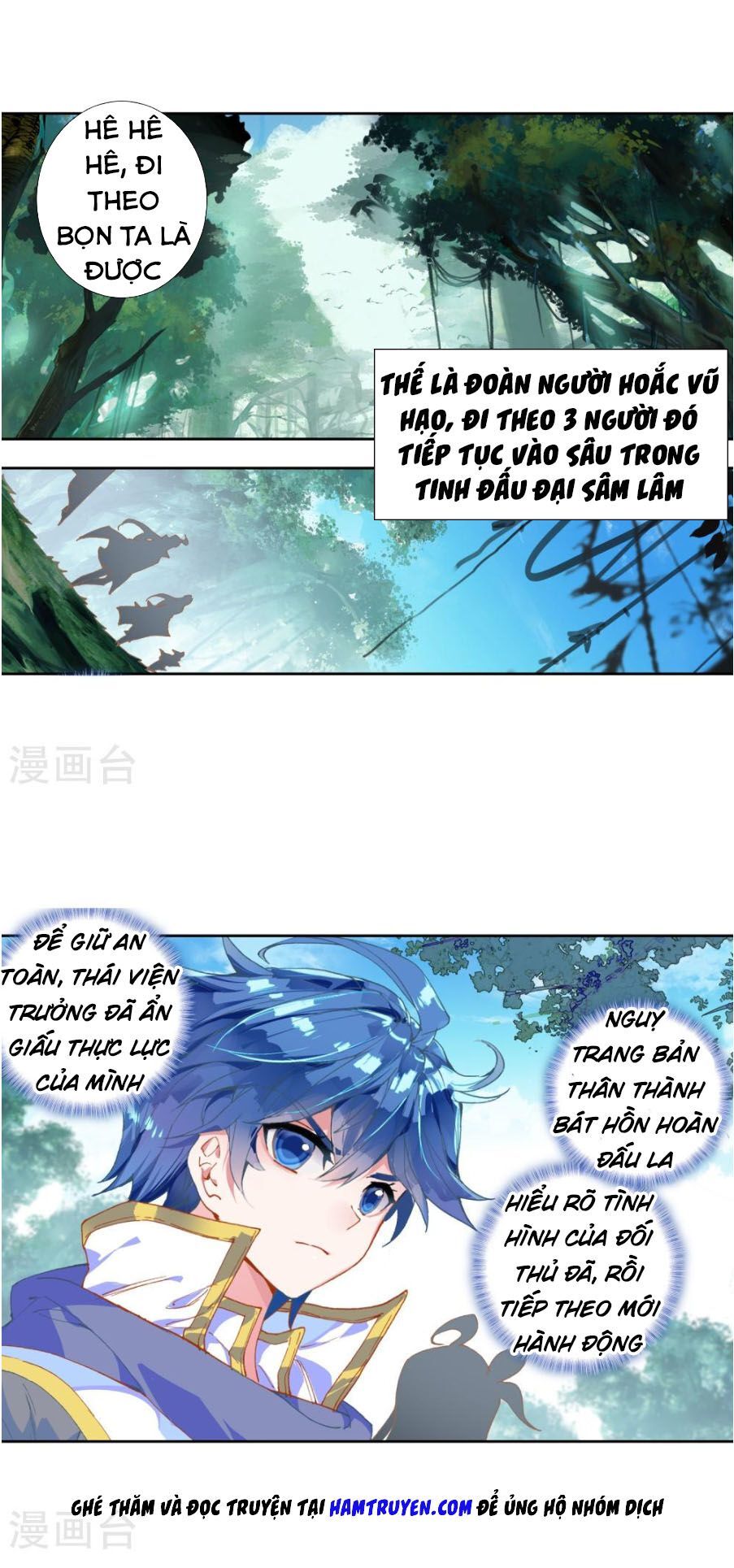 page_13