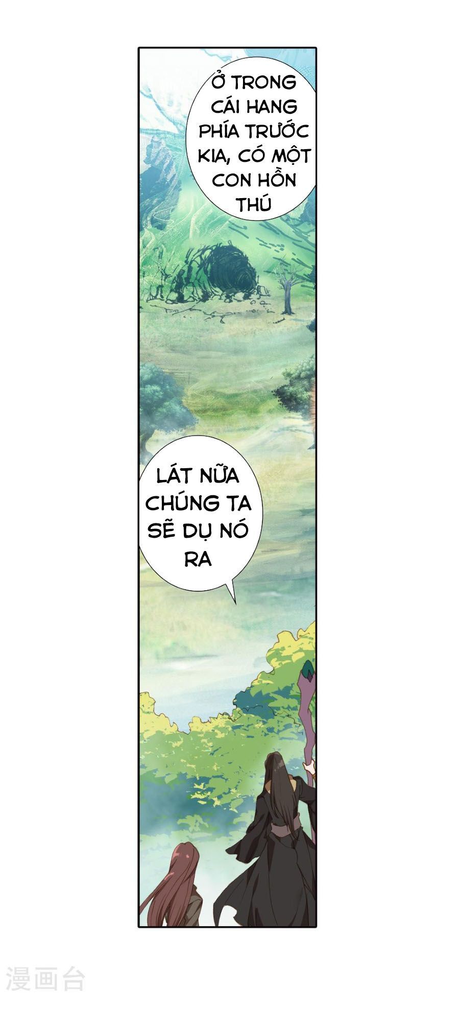 page_14