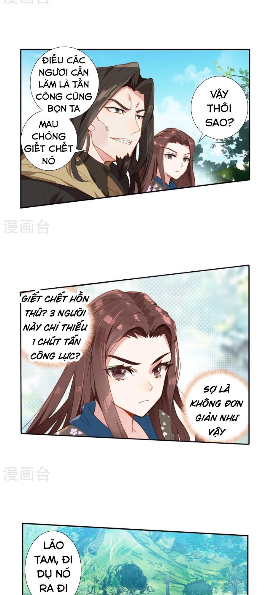 page_15