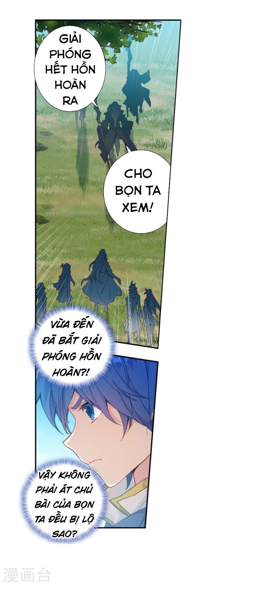 page_2