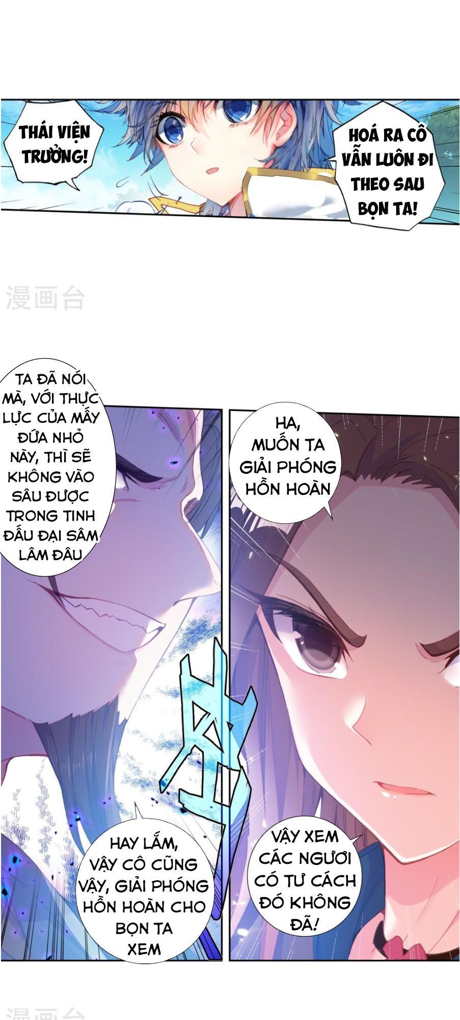page_4