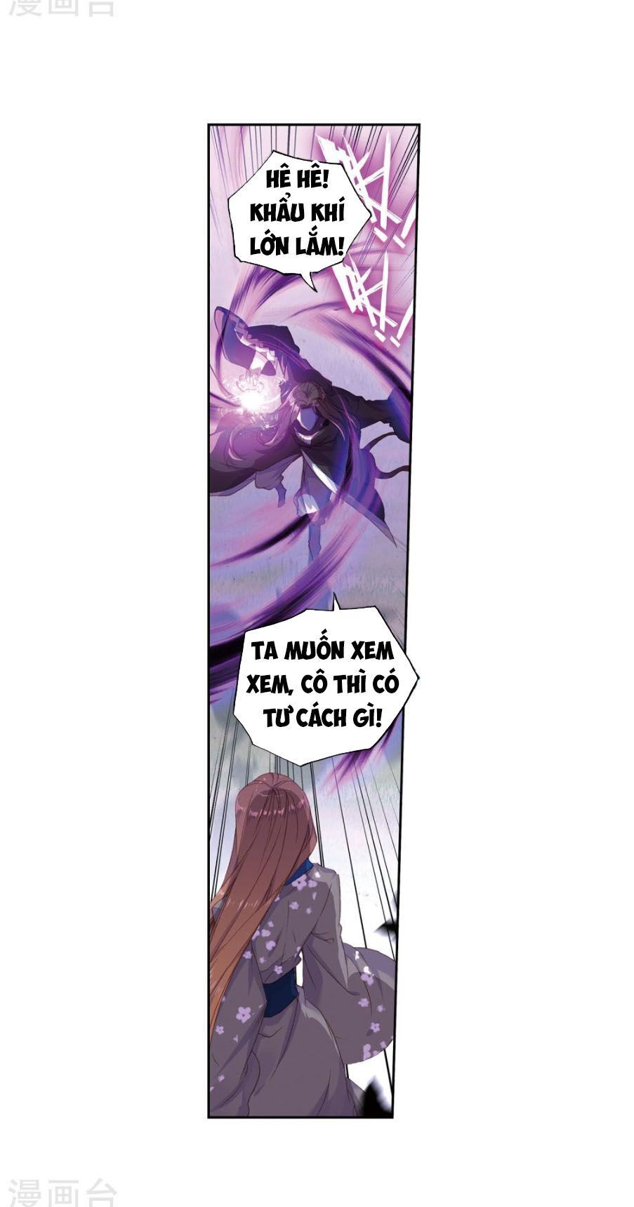 page_5
