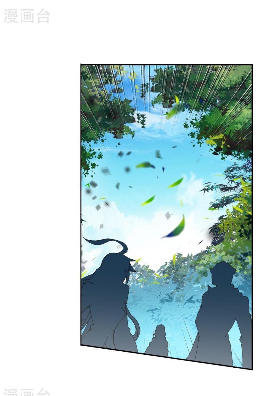 page_8