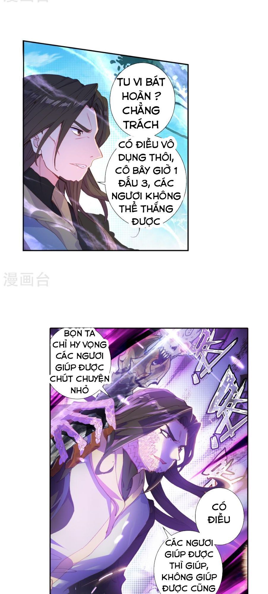 page_9
