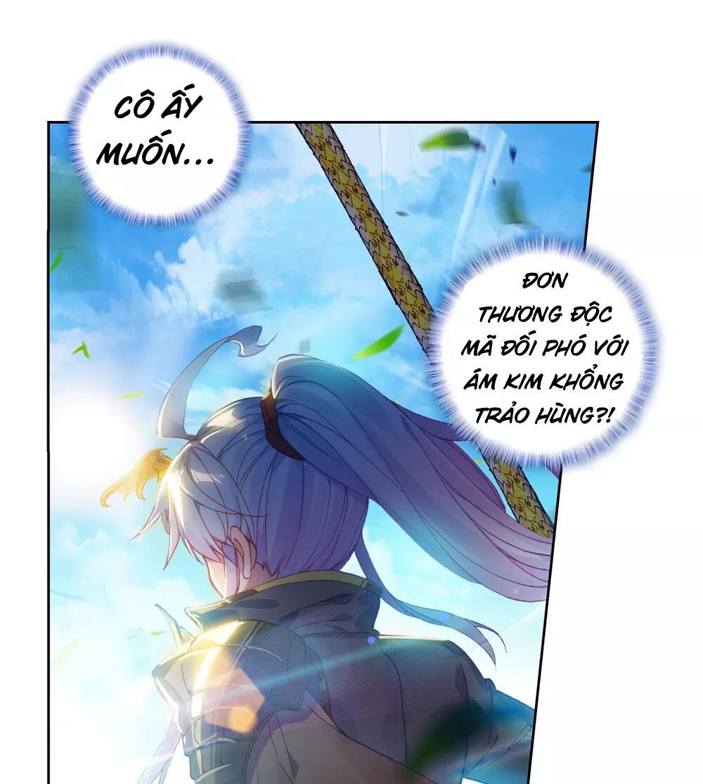 page_11