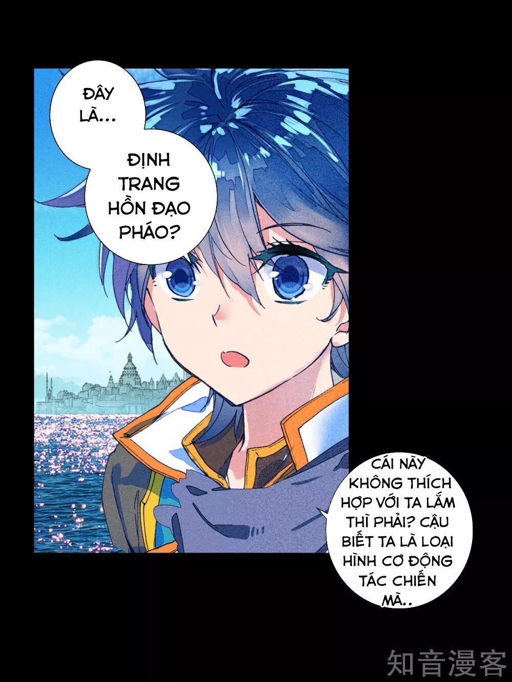 page_17