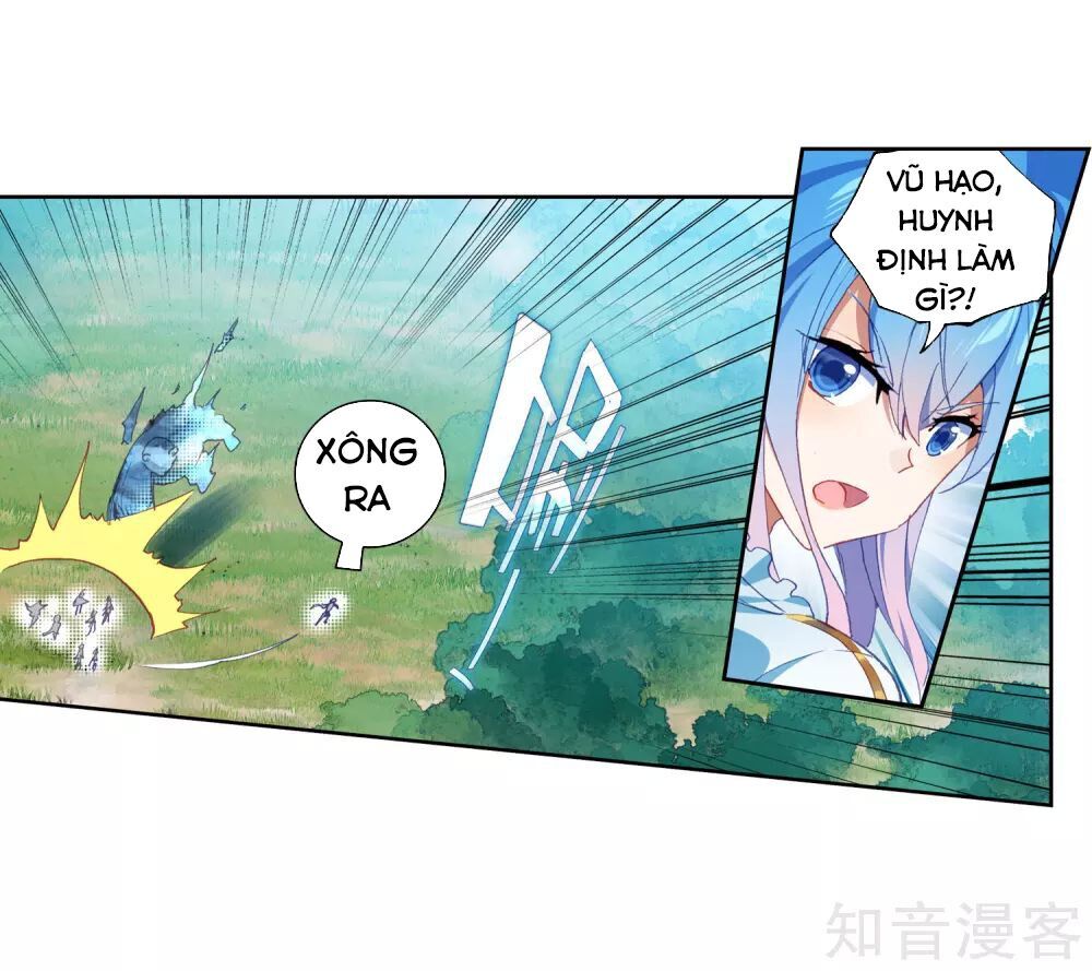 page_2