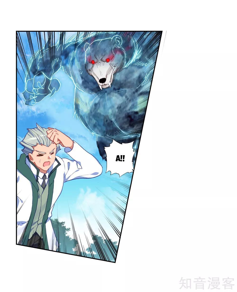 page_5