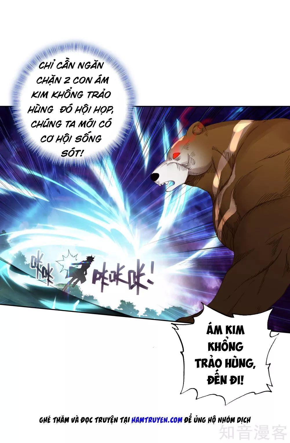 page_8