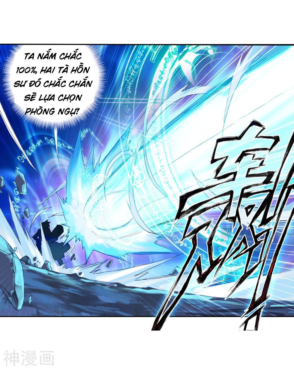 page_17