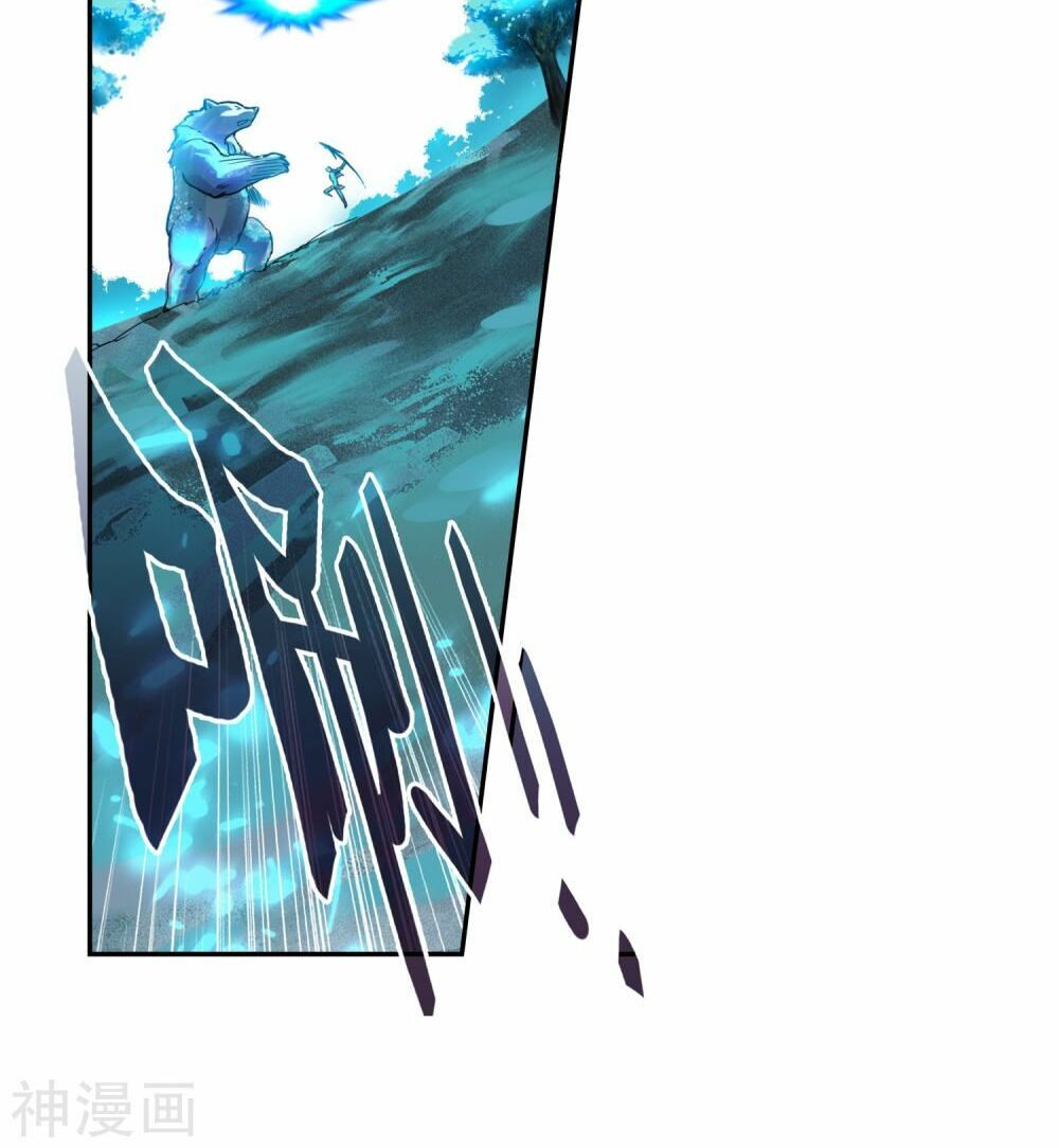 page_5