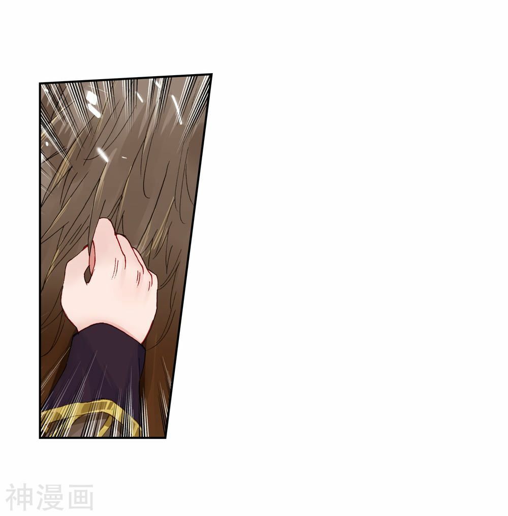 page_7
