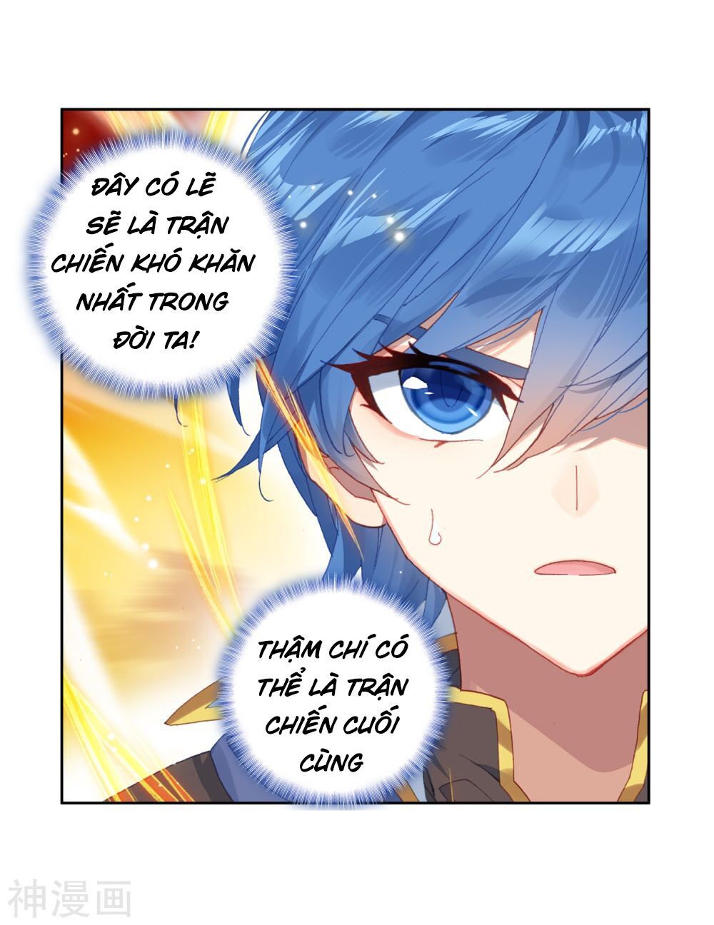 page_13