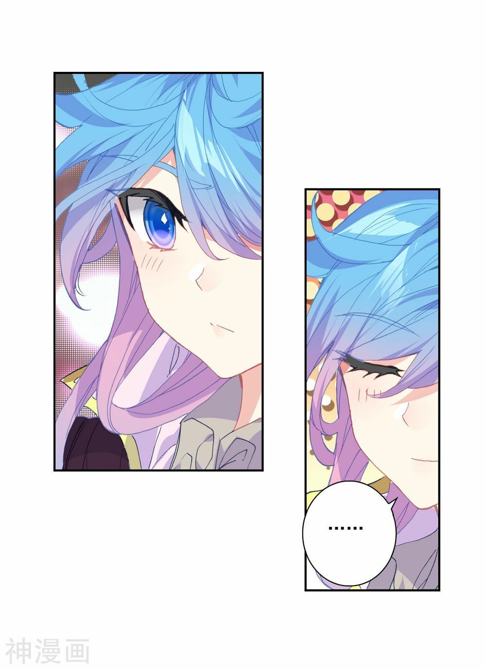 page_2