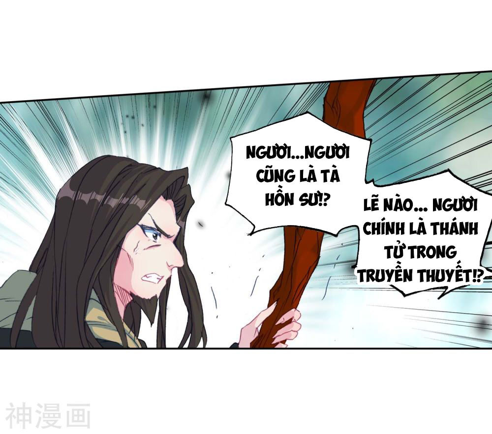 page_7