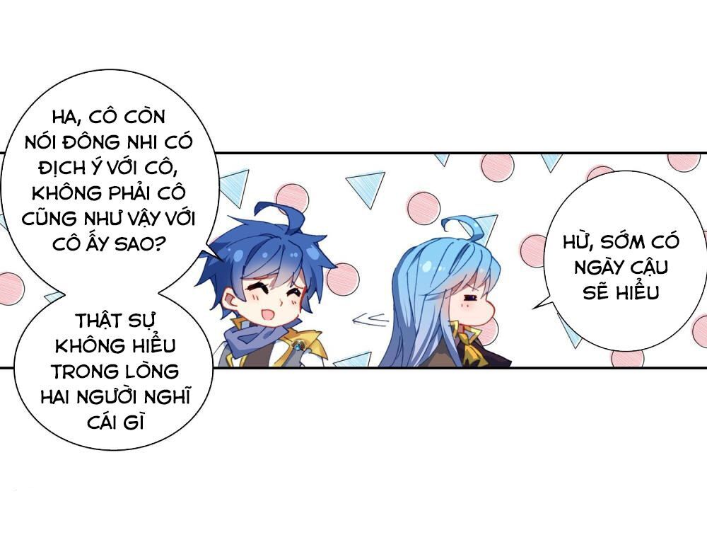 page_3