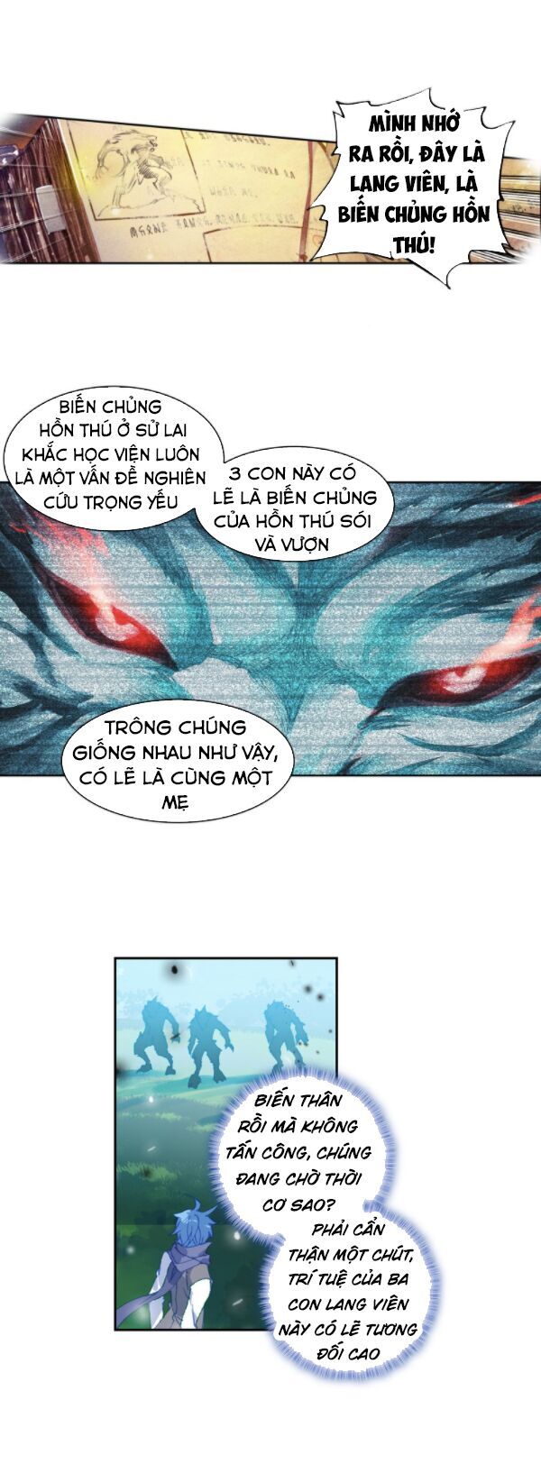 page_4