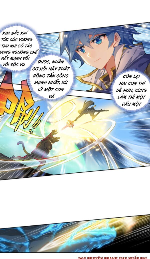 page_7