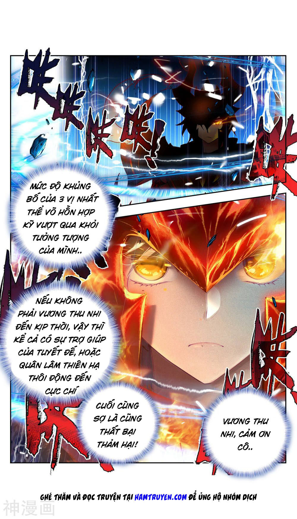 page_16