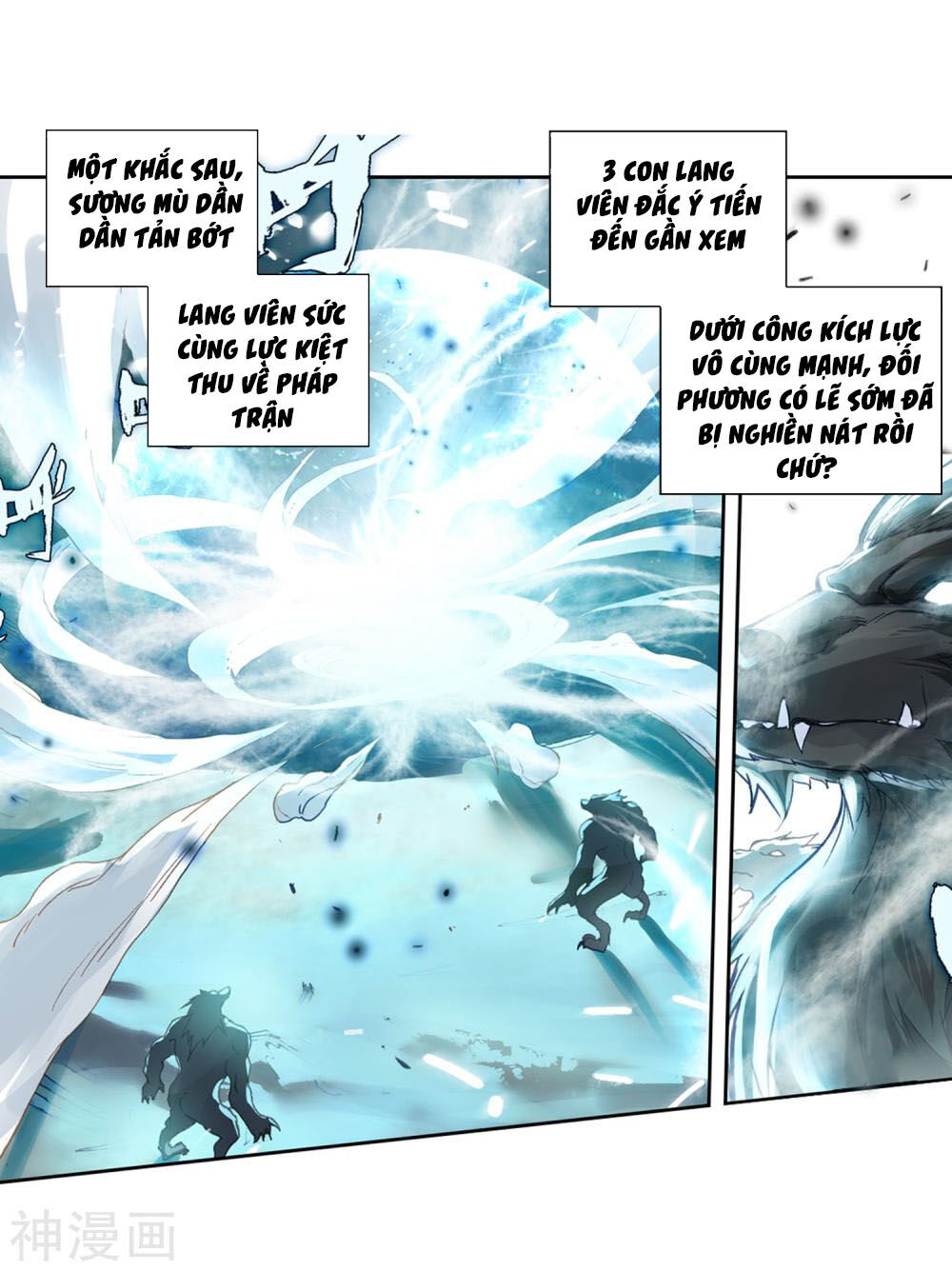 page_19
