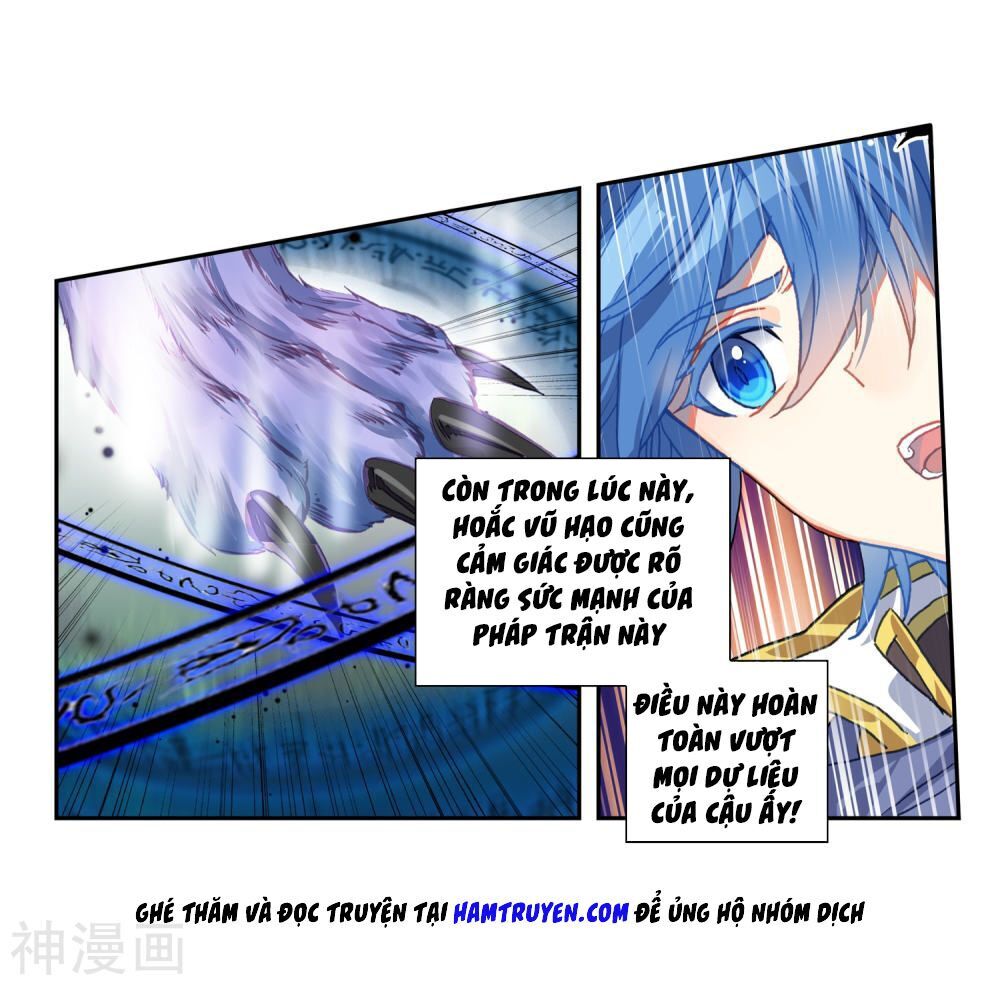 page_2