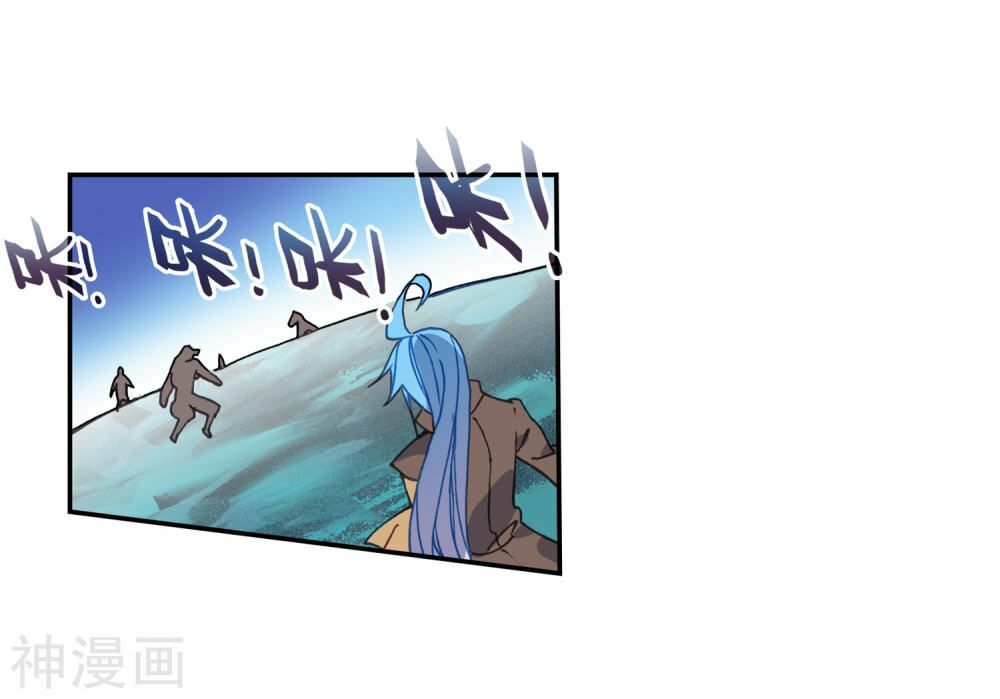 page_27