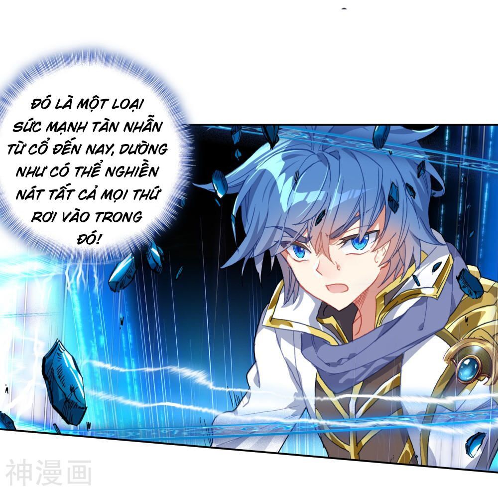 page_4