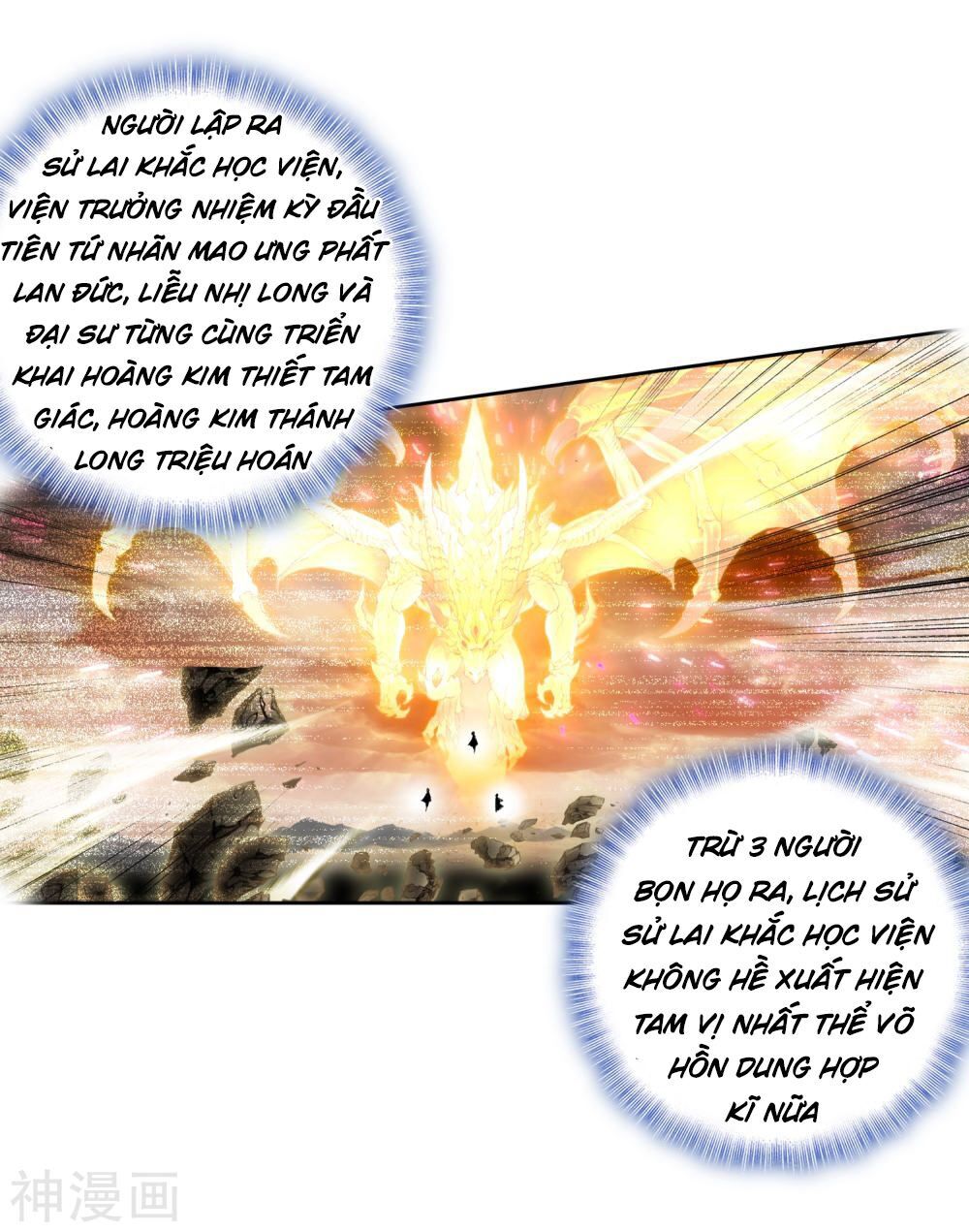 page_6