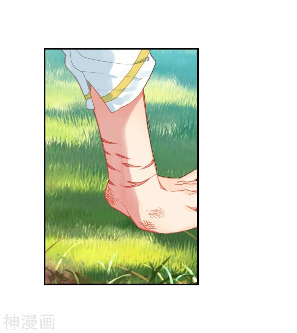 page_14