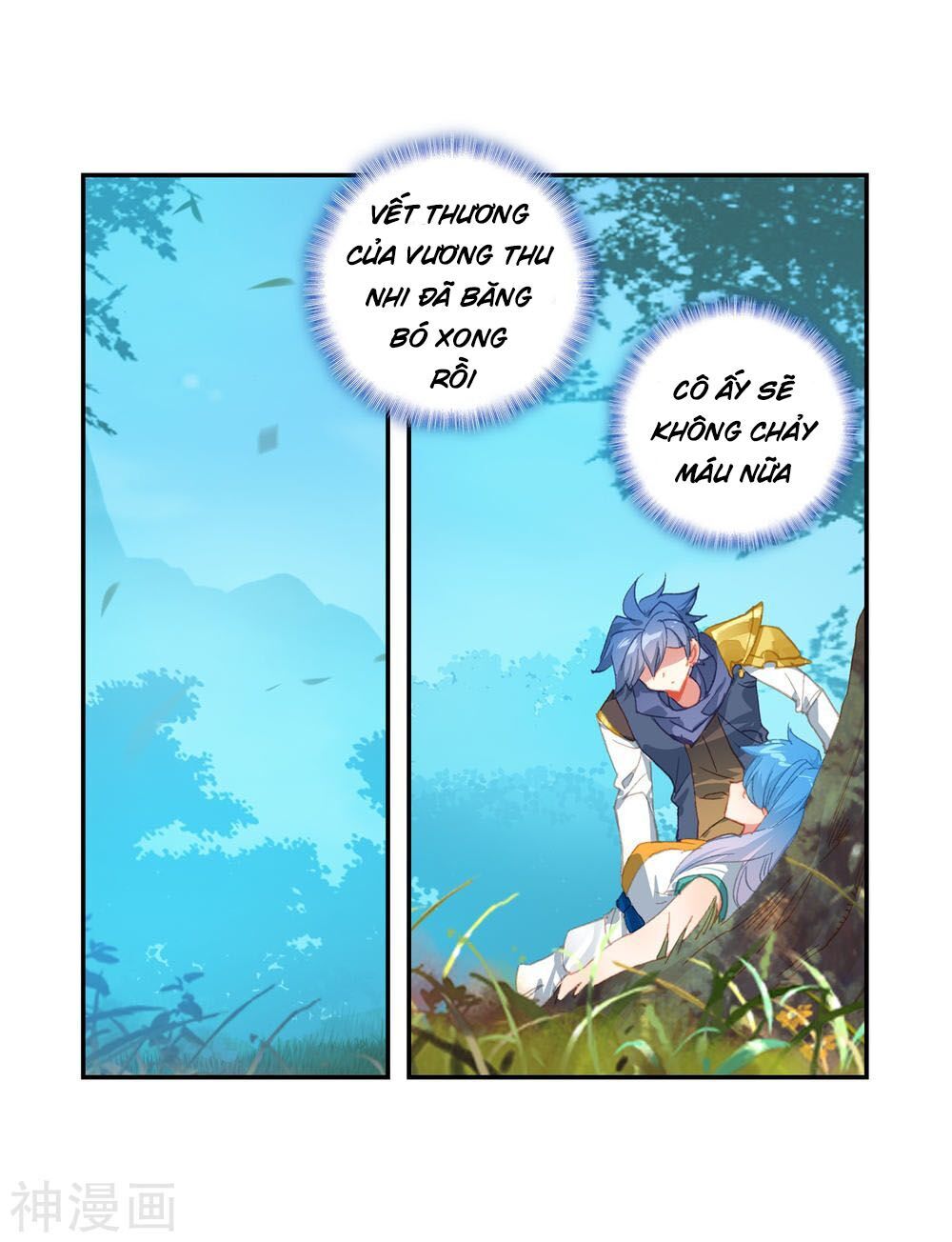 page_2