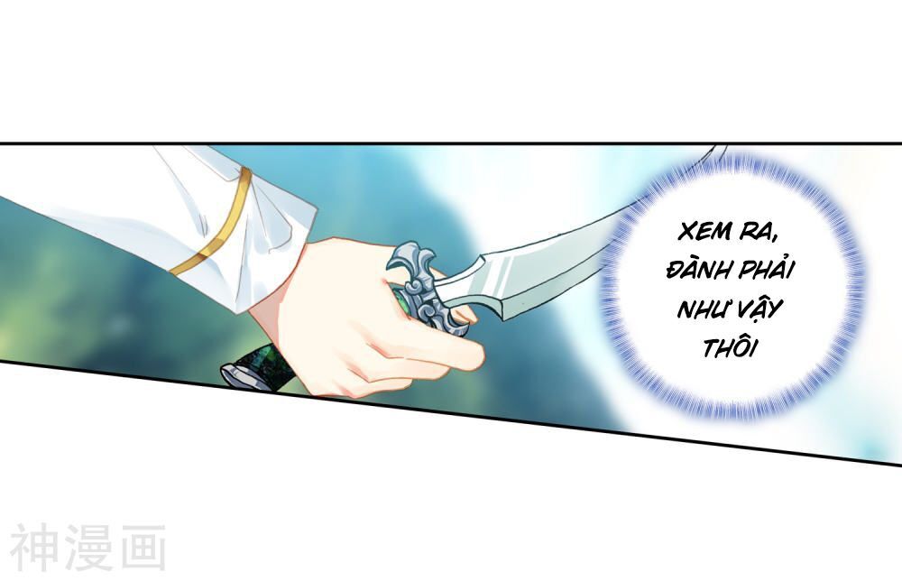 page_6