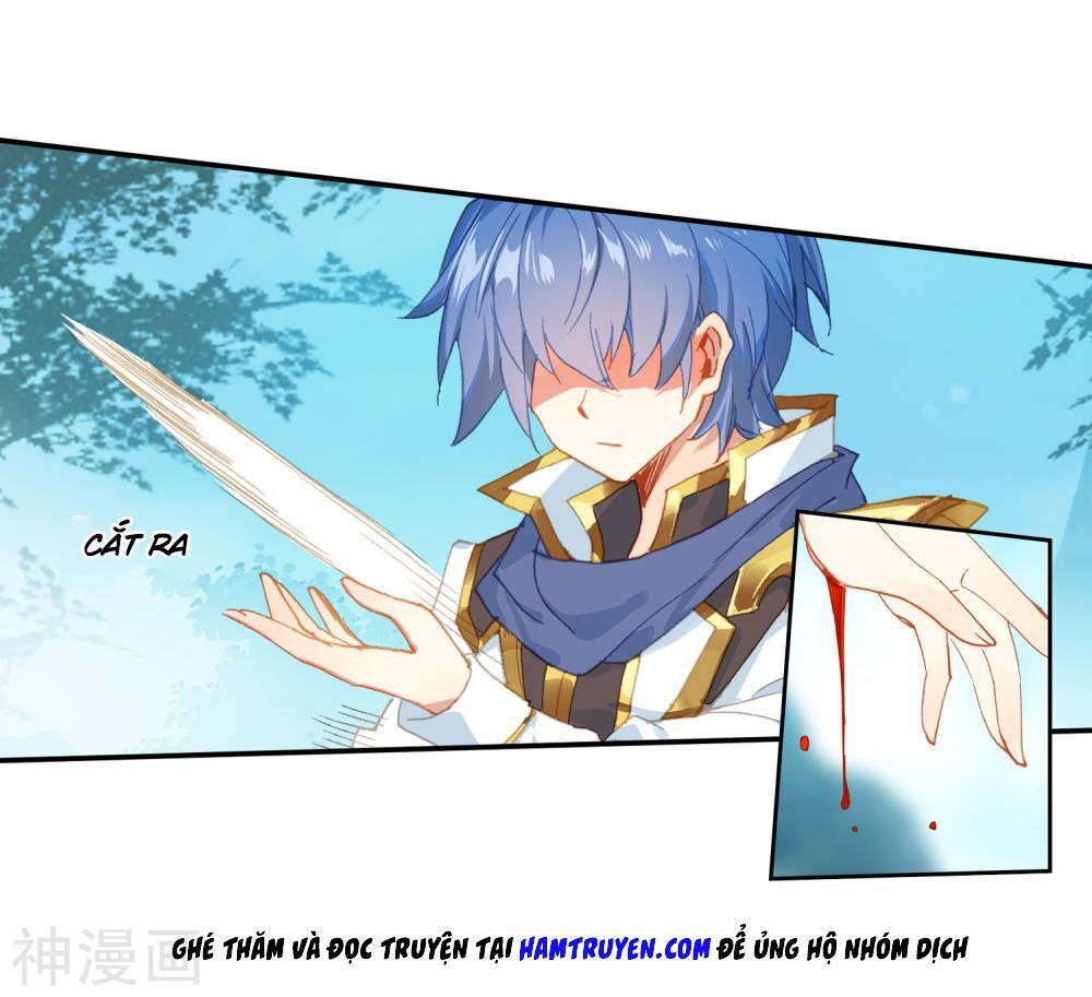 page_7