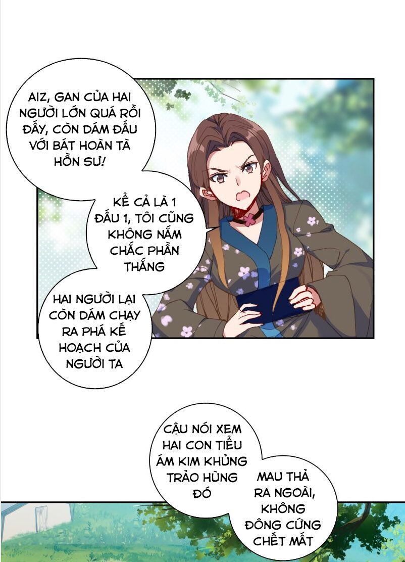 page_15