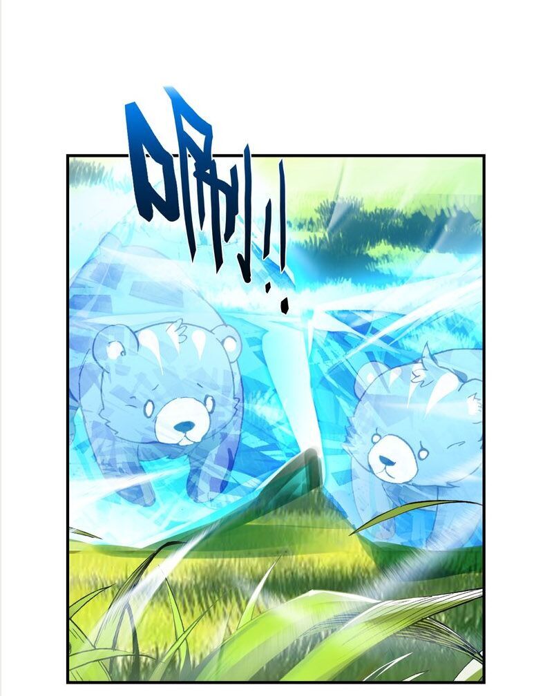 page_17